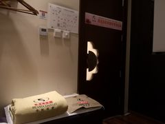 -华夏良子·足道SPA艾灸(铁道大厦店)