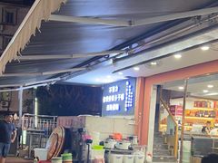 -醉壹号海鲜大排档(厦门美食地标店)