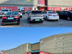 -肃宁华斯国际裘皮城