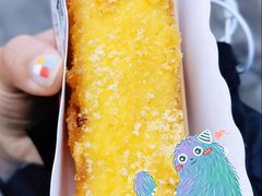 -好可爱经典炸炸炸·炸鲜奶(长郡老店)
