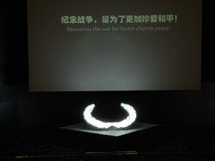 -威远炮台