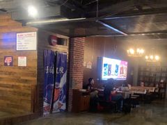 -长藤鬼校(龙翔店)