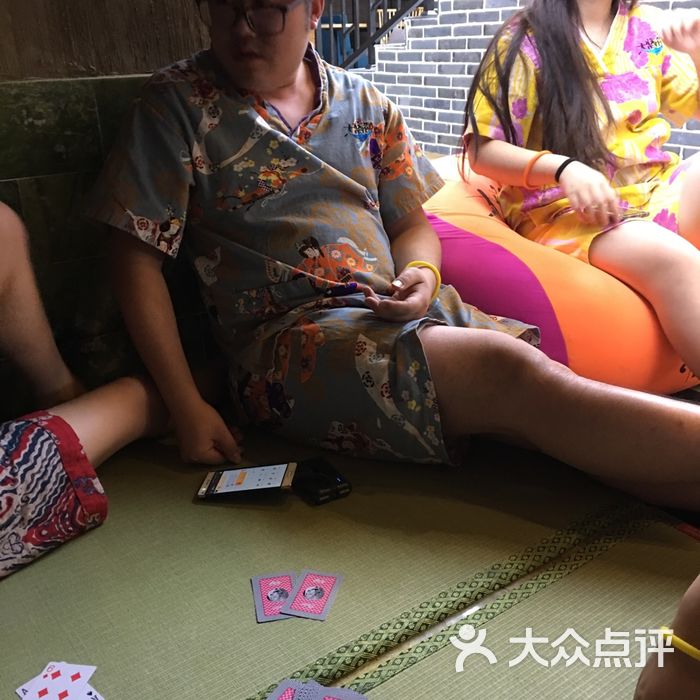 大蓝鲸欢乐汤图片-北京洗浴/汗蒸-大众点评网