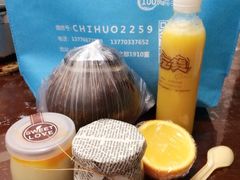 吃货椰子冻-志龙皇冠吃货椰子铺
