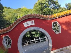 -天津盘山风景名胜区