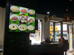 -王裕興肉莊(南禅寺店)