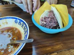 -邢老三肉丸糊辣汤(凤城六路店)