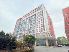 -上海市工商外国语学校