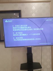 -上海百佳妇产医院