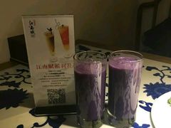 -江南赋(内蒙古大厦店)