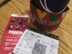 -英皇电影城(英皇集团中心IMAX店)