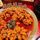 置身国潮小酒馆