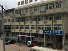 -朝阳区图书馆(小庄店)