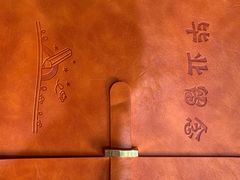 -早期教育指导中心