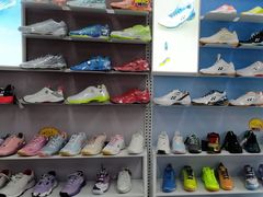 -蓝天网羽(双流路店)