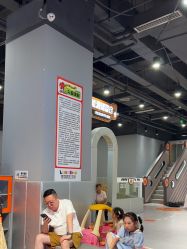 -Lucky Star幸运星&一同潮玩(友阿国际广场店)