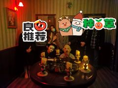 -棂笼·深度沉浸密室(武汉旗舰店)