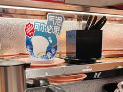 -争鲜回转寿司(中街大悦城店)