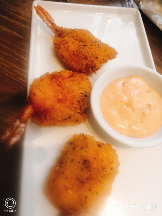 必胜客(枫蓝国际购物中心店)香草凤尾虾图片