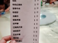 -梁家大院•农家菜(昆山会展中心店)