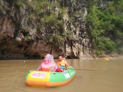 -古夜郎漂流景区