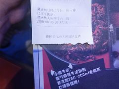 -热火朝天鲜切牛肉火锅(南强街巷店)