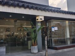 -麻雀咖啡SPARROW COFFEE(十全街店)