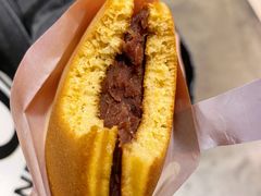 -泽田本家·铜锣烧(美罗城店)
