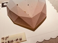 -海底捞火锅(雄峰城店)