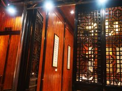 门面-双东酒店(东关街店)