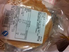 iphone_upload_pic-KenGee仟吉(吉庆街店)