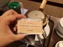 -香港港岛太平洋酒店