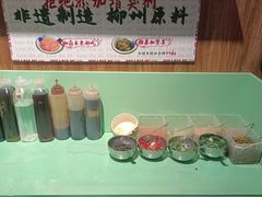 -螺大喜螺蛳粉火锅(雍和宫店)