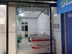 -金二烤肉(早慈巷小区店)