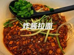 -翡翠拉面小笼包(机场DFS店)