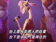 -万达影城(番禺万达广场店)