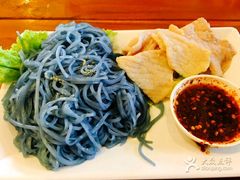 -蝶豆花蓝面条