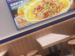 -粉小主·贵州酸汤牛肉粉(南京仙林金鹰店)