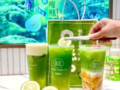 -桂桂茶(赤峰站店)