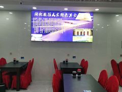 -撒拉人家.酸菜牦牛肉火锅