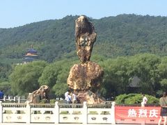 景点-天下玉苑