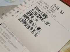 -吉旺港式餐厅(南方商城店)
