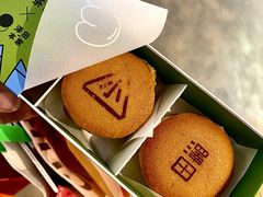 -泽田本家·铜锣烧(美罗城店)