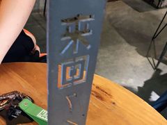 -来回·咖啡(天河南店)