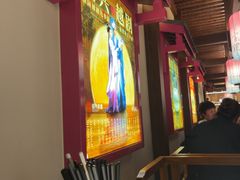 -寻宝记绍兴菜(状元店)
