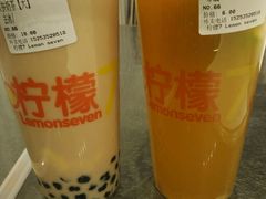 -柠檬7(万达一店)