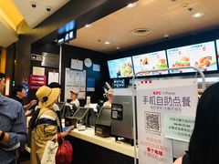 -肯德基(北京南站店)