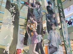 -杭州西湖银泰百货