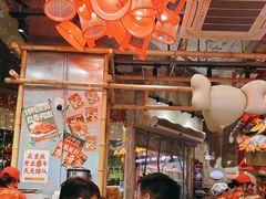 -大芊金重庆串串火锅(南京路店)