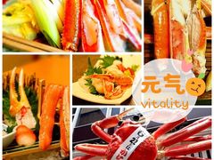 -蟹道乐(道顿堀本店)